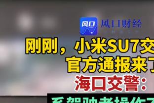 明日太阳vs勇士：比尔复出&KD出战成疑 勇士除了小佩顿均可出战